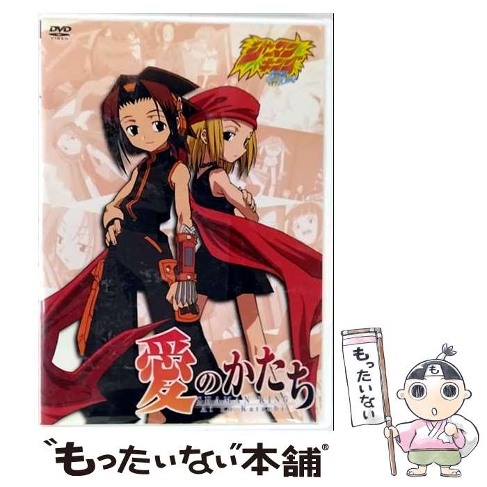 楽天市場】【中古】《DVD》シャーマンキング DVD-BOX2-友情のかたちBOX