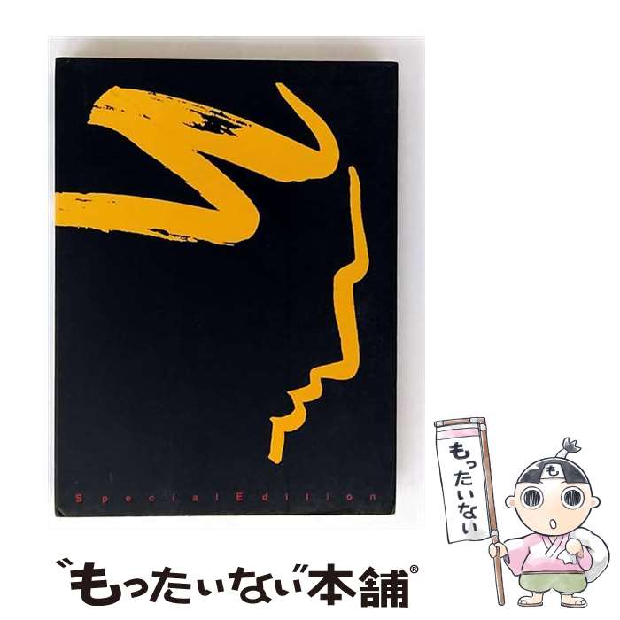 【中古】 韓国音楽 ミュージカル(エルリザベス)(Das Musical Elisabeth)O.S.T :(3CD+1DVD) 楽天市場】【中古】 韓国音楽 ミュージカル(エルリザベス)(Das