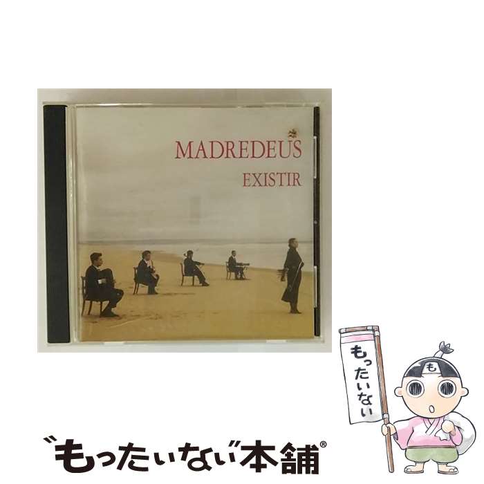 【中古】 海と旋律 マドレデウス / マドレデウス / ワーナーミュージック・ジャパン [CD]【メール便送料無料】【最短翌日配達対応】