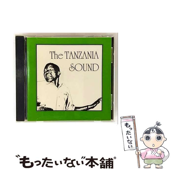 【中古】 Tanzania Sound / Various Artists / Original Music [CD]【メール便送料無料】【最短翌日配達対応】 9,216円