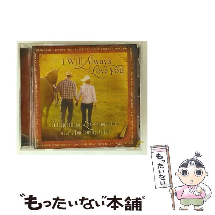 【中古】 I Will Always Love You / オムニバス(コンピレーション) / Word Entertainment [CD]【メール便送料無料】【最短翌日配達対応】｜もったいない本舗　店