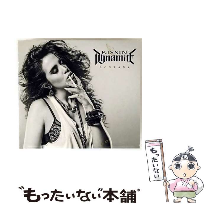 日本盤 1枚未開封 Kissin' Dynamite CD 2枚セット 日本盤 1枚未開封 Kissin' Dynamite CD 2枚セット SnowMan アルバム