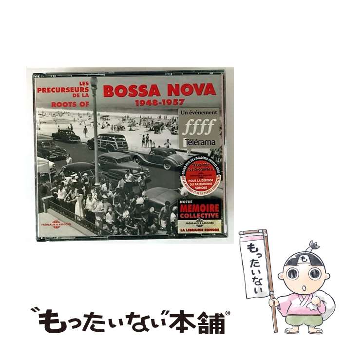 【中古】 Roots Of Bossa Nova 1948-1957 / Various Artists / Fremeaux [CD]【メール便送料無料】【最短翌日配達対応】