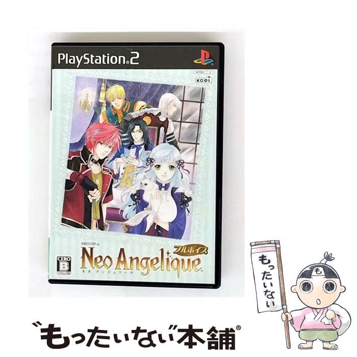 楽天市場】PS2-ネオ アンジェリーク プレミアムBOX (ソフト単品