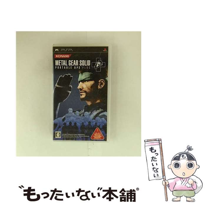 【中古】 ダンジョンエクスプローラー 盟約の扉（ハドソン・ザ・ベスト）/PSP/ULJM05549/B 12才以上対象 楽天市場】【中古】 ダンジョンエクスプローラー 盟約の扉