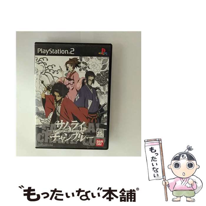 【中古】 サムライチャンプルー / バンダイ【メール便送料無料】【最短翌日配達対応】画像