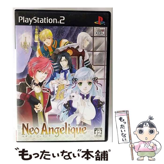 楽天市場】PS2-ネオ アンジェリーク プレミアムBOX (ソフト単品