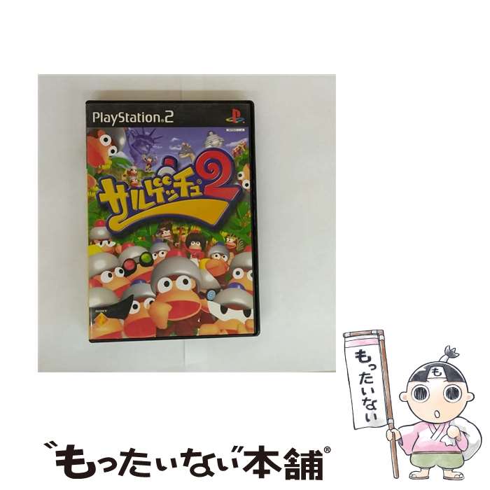 【中古】 サルゲッチュ2 / ソニー・コンピュータエンタテインメント【メール便送料無料】【最短翌日配達対応】画像
