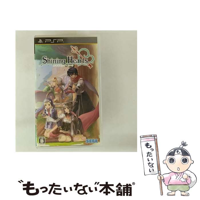 【中古】 シャイニング・ハーツ/PSP/ULJMー05780/B 12才以上対象 / セガ【メール便送料無料】【最短翌日配達対応】画像
