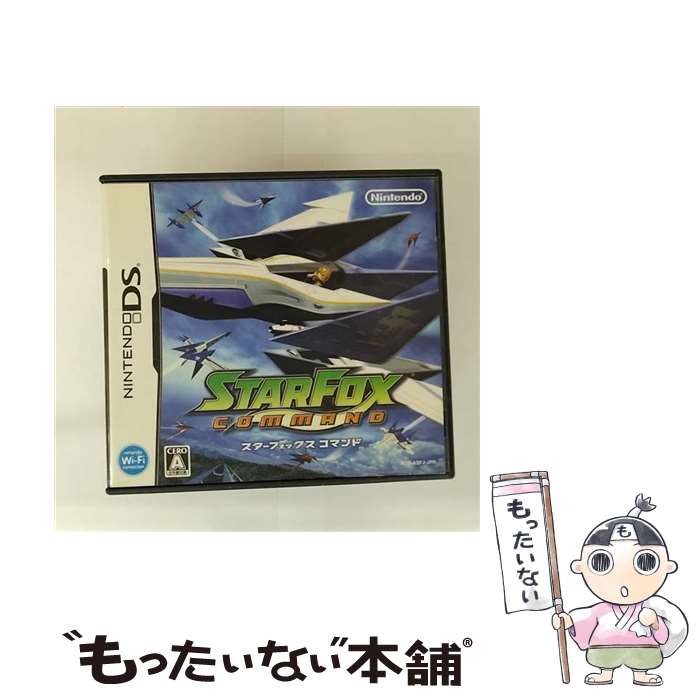 【新品未開封】スターフォックスコマンド スターフォックスコマンド - メルカリ