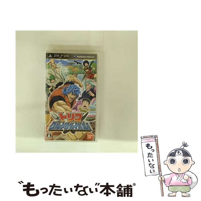 楽天市場】【在庫あり☆新品】PSPソフト トリコ グルメサバイバル