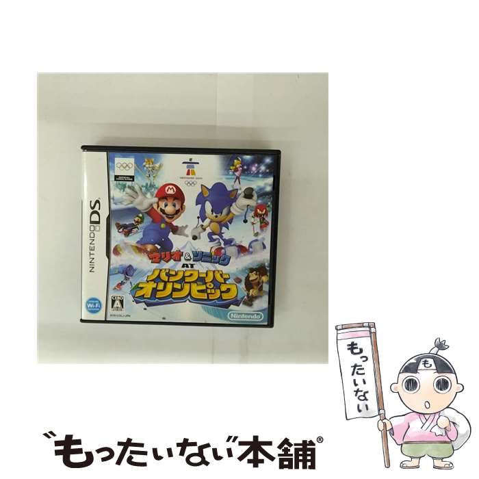 【非売品】マリオ&ソニック AT リオオリンピック B2 サイズ ポスター Amazon.com: マリオ&ソニック AT リオオリンピック : Todo lo demás