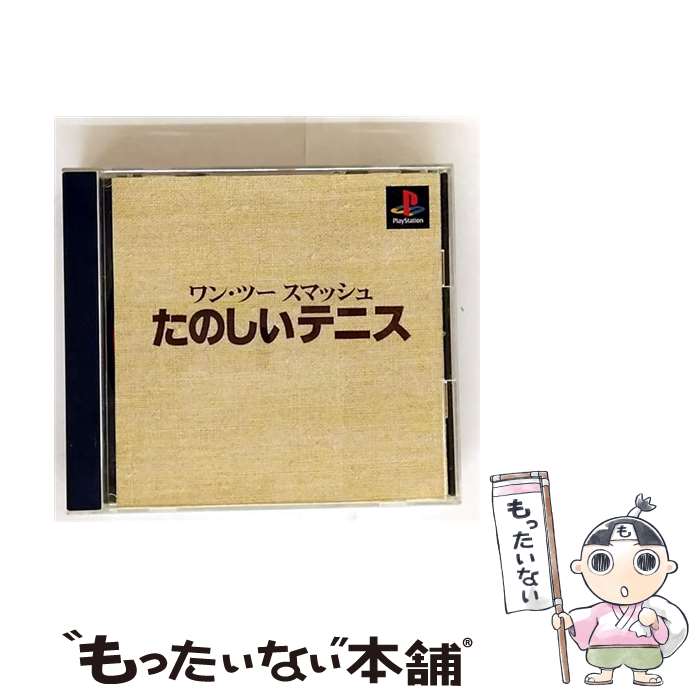 楽天市場】【中古】 チルデンのベターテニス / W.T.チルデン, 福田