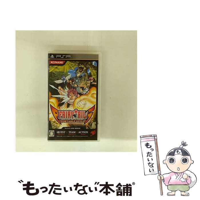 楽天市場】PSP-フェアリーテイル ポータブルギルド2 : ゲーム