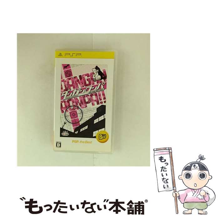 楽天市場】【中古】 ダンジョンエクスプローラー 盟約の扉