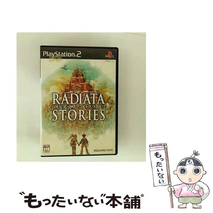 PS2 ラジアータストーリーズ b1 b2 ポスター まとめ売り 美品 PS2 ラジアータストーリーズ b1 b2 ポスター まとめ売り 美品