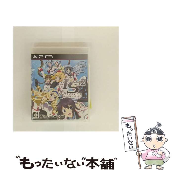 【中古】 IS〈インフィニット・ストラトス〉2 イグニッション・ハーツ/PS3/BLJM61146/C 15才以上対象 / 5pb.【メール便送料無料】【最短翌日配達対応】画像