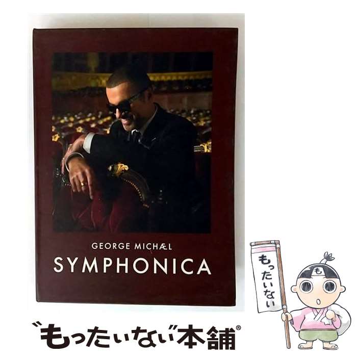 【中古】 George Michael ジョージマイケル / Symphonica 輸入盤 / George Michael / Virgin [CD]【メール便送料無料】【最短翌日配達対応】