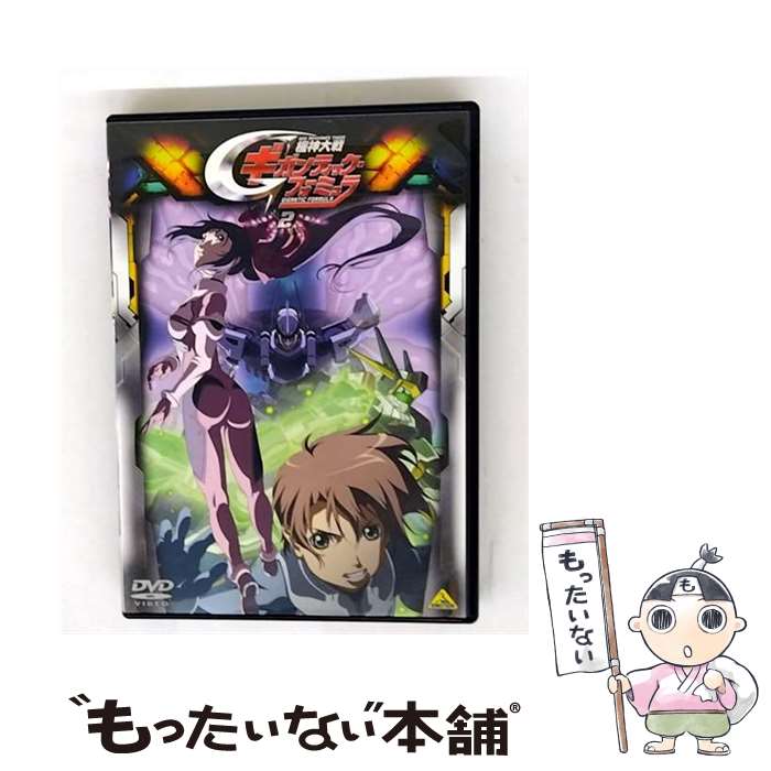 【中古】 機神大戦ギガンティック・フォーミュラ　2/DVD/BCBAー2951 / バンダイビジュアル [DVD]【メール便送料無料】【最短翌日配達対応】画像