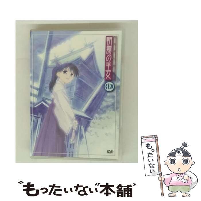 【中古】 朝霧の巫女　伍/DVD/KIBA-831 / キングレコード [DVD]【メール便送料無料】【最短翌日配達対応】画像