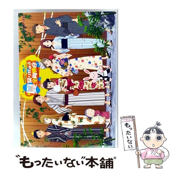 【中古】 「WORKING！！」「サーバント×サービス」夏祭りだよ！！全員集合/Bluーray　Disc/ANSXー10007 / アニプレックス [Blu-ray]【メール便送料無料】【最短翌日配達対応】画像