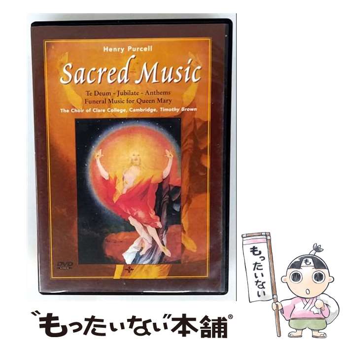 【中古】 Sacred Music H．Purcell / H. Purcell / Alpha Centauri Ent. [DVD]【メール便送料無料】【最短翌日配達対応】｜もったいない本舗　店