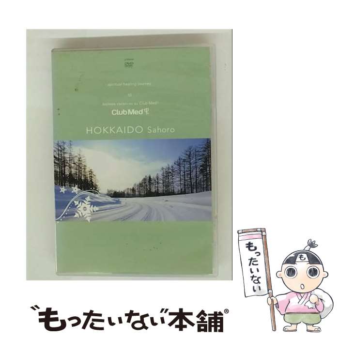 【中古】 ビクターエンタテインメント｜Victor Entertainment Spiritual Healing J ～ 北海道 / ビクターエンタテインメント [DVD]【メール便送料無料】【最短翌日配達対応】
