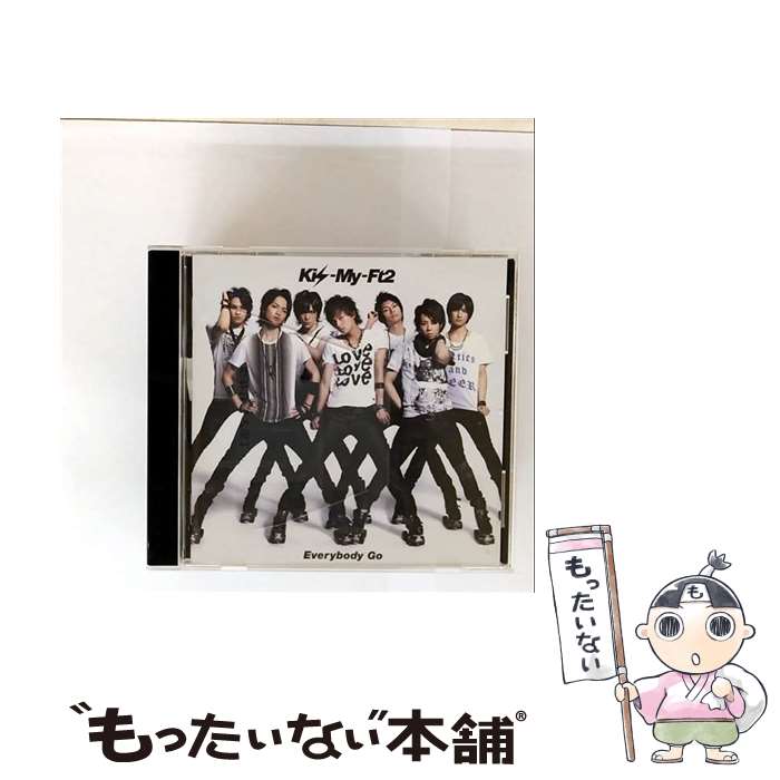 楽天市場】 【中古】Kis-My-Ft2(キスマイ）・ 【CD シングル