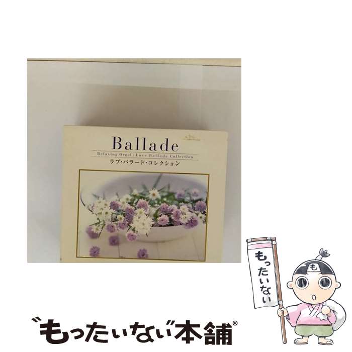 【中古】 Millennium Edition バート・バカラック 楽天市場】【中古】 Millennium Edition バート・バカラック
