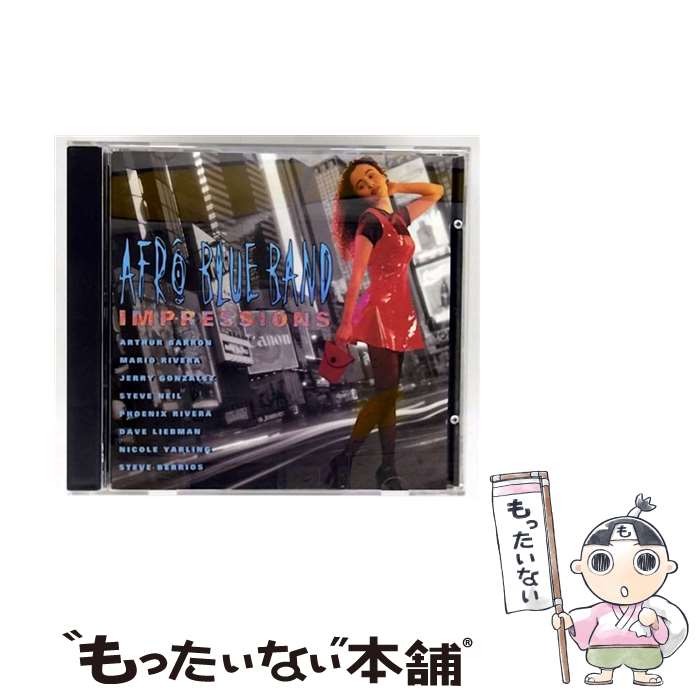 【中古】 Impressions / Afro Blues Band / Afro Blues Band / Fantasy/Milestone [CD]【メール便送料無料】【最短翌日配達対応】