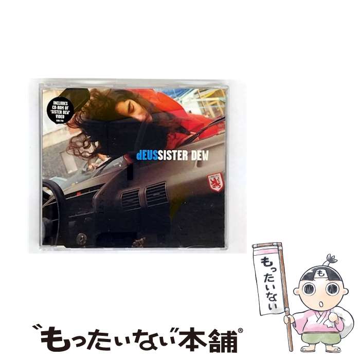 【中古】 Sister Dew Deus / Deus / Island [CD]【メール便送料無料】【最短翌日配達対応】
