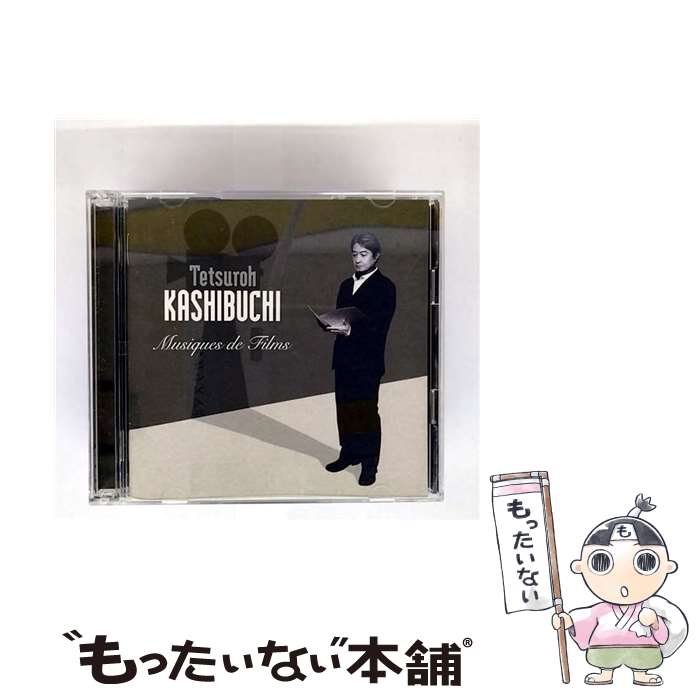 【中古】 かしぶち哲郎 映画音楽集 TETSUROH KASHIBUCHI Musiques De Films かしぶち哲郎 / かしぶち哲郎 / ソニー・ミュージックダイレクト [CD]【メール便送料無料】【最短翌日配達対応】