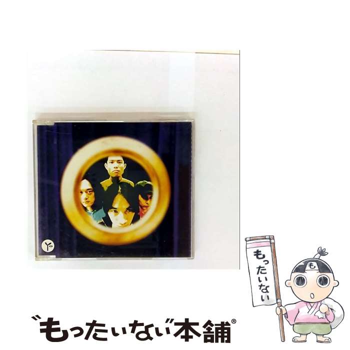 【中古】 青い鳥 グリーディ・グリーン / GREEDY GREEN / カッティング・エッジ [CD]【メール便送料無料】【最短翌日配達対応】