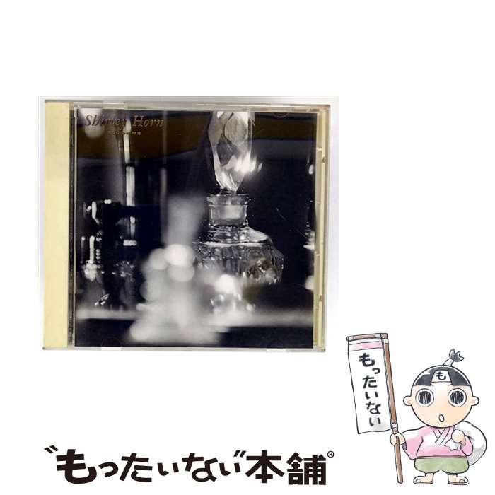 【中古】 オール・オブ・ミー CD / [CD]【メール便送料無料】【最短翌日配達対応】
