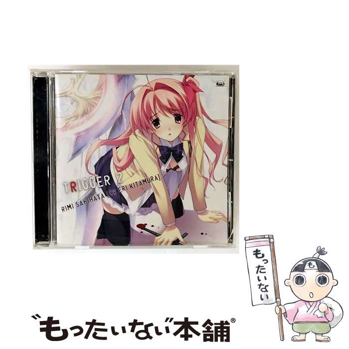 【中古】 CHAOS；HEAD NOAH キャラクターソングシリーズ CHAOS；HEAD－TRIGGER2－ 咲畑梨深 cv 喜多村英梨 / 喜多村英梨 / 咲畑梨深(喜多村英梨) / MEDIA FA [CD]【メール便送料無料】【最短翌日配達対応】画像