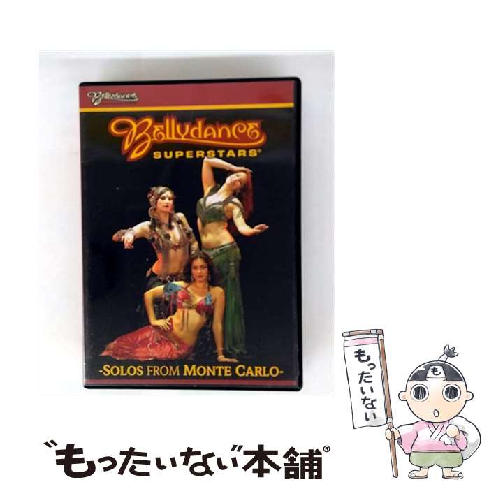 【中古】 Bellydance Superstars: Solos From Monte Carlo / Ark 21 [DVD]【メール便送料無料】【最短翌日配達対応】｜もったいない本舗　店