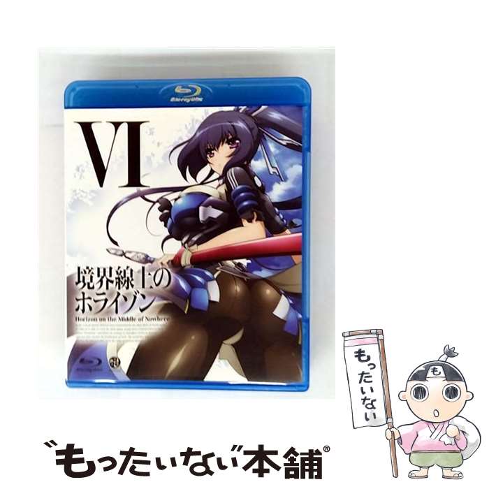 【中古】 Blu－ray 境界線上のホライゾン 6 ブックレット付 / 小野学 監督 / バンダイビジュアル [Blu-ray]【メール便送料無料】【最短翌日配達対応】