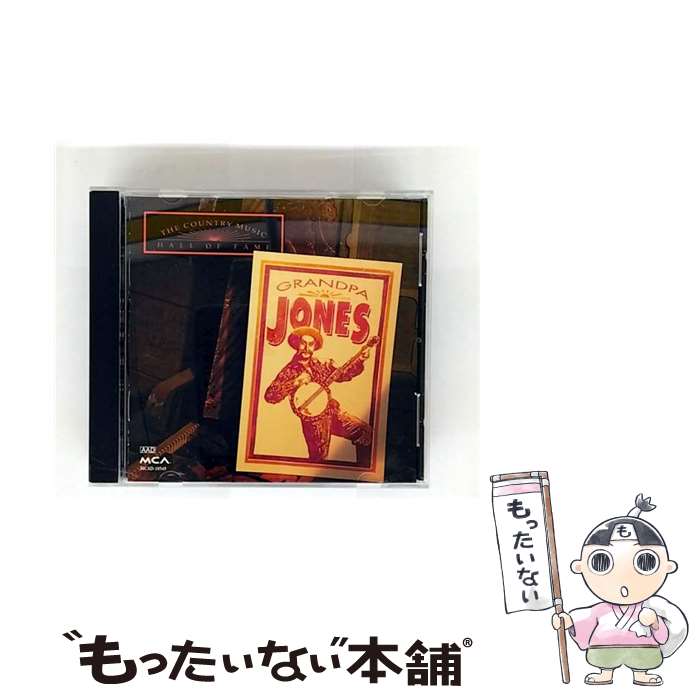 【中古】 Country Music Hall of Fame Series グランパ・ジョーンズ / Grandpa Jones / Mca Special Products [CD]【メール便送料無料】【最短翌日配達対応】｜もったいない本舗　店