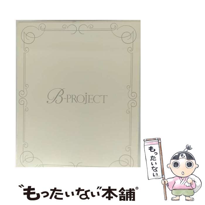 【中古】 BーPROJECT～鼓動*アンビシャス～ Bluーray 5 完全生産限定版 / アニメ / アニプレックス [Blu-ray]【メール便送料無料】【最短翌日配達対応】画像