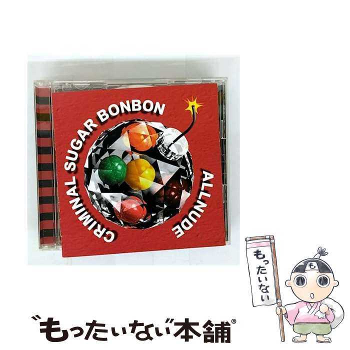 【中古】 クリミナル・シュガー・ボンボン Allnude / ALL NUDE / JIK RECORDS [CD]【メール便送料無料】【最短翌日配達対応】