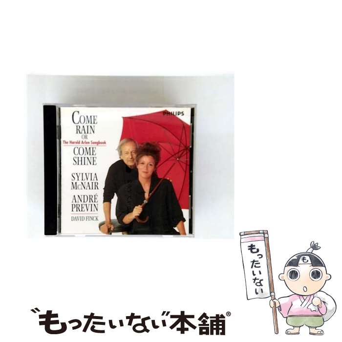 【中古】 虹の彼方に?ドリーミング・アメリカ CD シルヴィア・マクネアー? アンドレ・プレヴィン? アンドレ・プレビン? デイヴィッド・ / / [CD]【メール便送料無料】【最短翌日配達対応】
