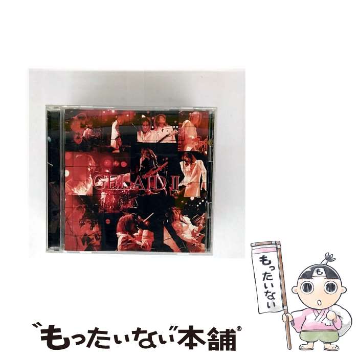 【中古】 GELAID II ジェレイド / GELAID / マリン・エンタテインメント [CD]【メール便送料無料】【最短翌日配達対応】｜もったいない本舗　店