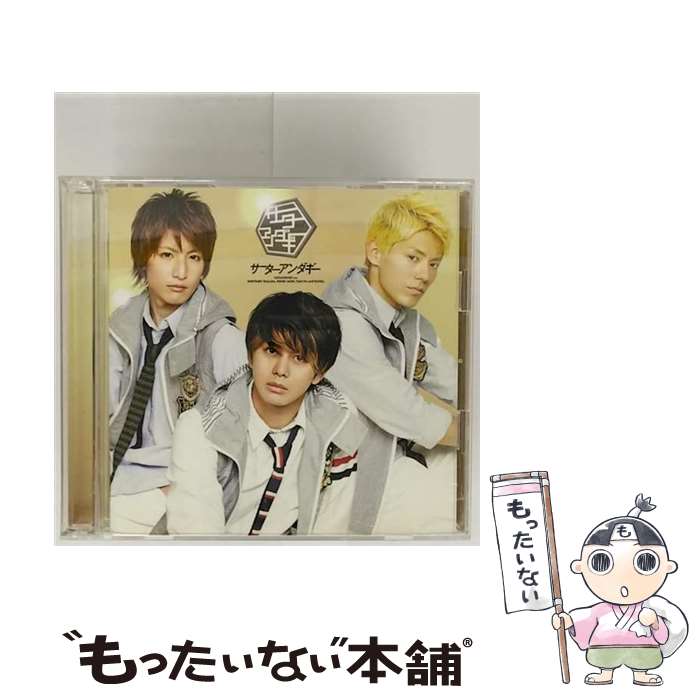 楽天市場】卒業 サーターアンダギー [CD、DVD] : DVD＆Blu-ray映画や