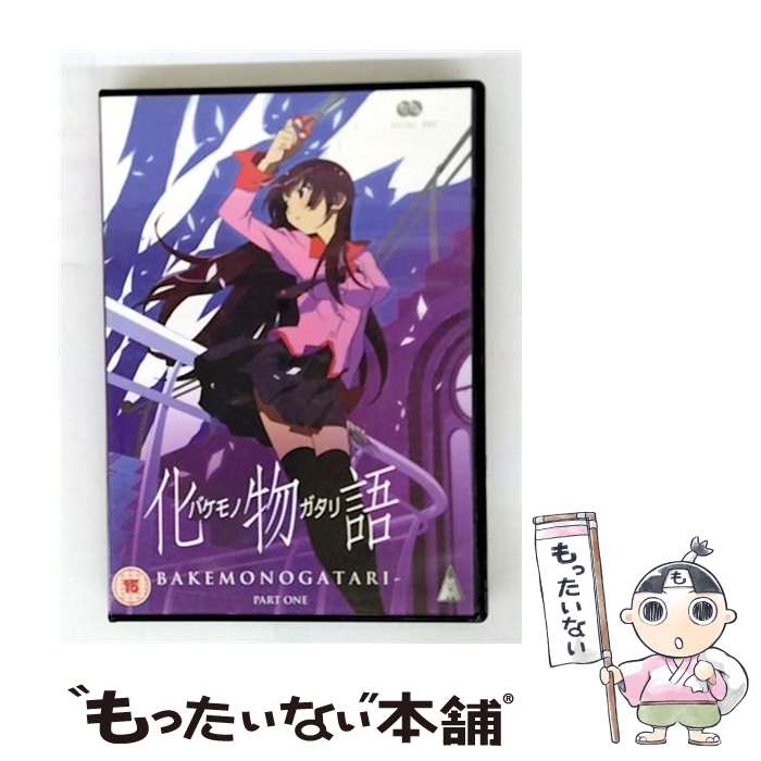 楽天市場】化物語 バケモノガタリ (全6枚セット) DVD【中古