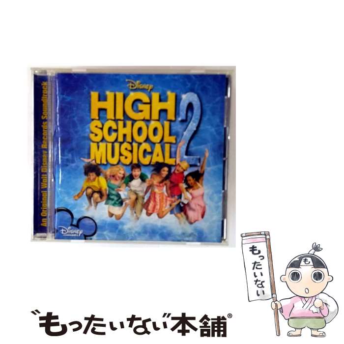 【中古】 ついつい オリジナルドラマCD 夏ごきげんよう！ / 北都南 海原エレナ 北条明日香 他 楽天市場】【中古】 ついつい オリジナルドラマCD 夏