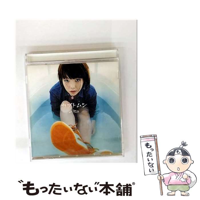 楽天市場】【CD部門閉鎖のため在庫品処分特価】PCCA-2080 aiko／花