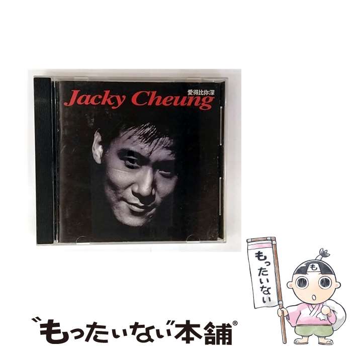 中古】 ワーキング・ガール メリサ・マンチェスター / メリサ