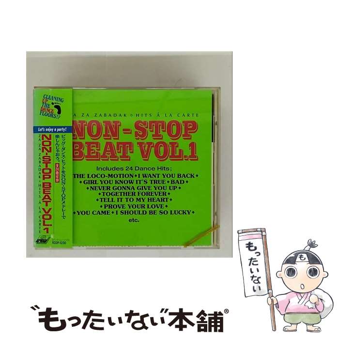 【中古】 NON－STOP BEAT 1 / メドレー・レコード / BMGビクター [CD]【メール便送料無料】【最短翌日配達対応】