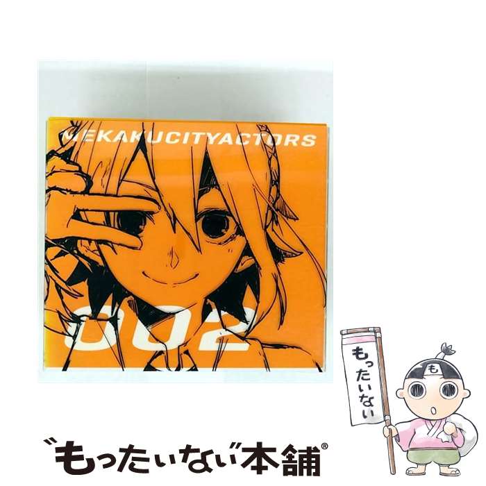 【中古】 メカクシティアクターズ 2 如月アテンション 完全生産限定版 /DVD/ANZBー11223 / アニプレックス [DVD]【メール便送料無料】【最短翌日配達対応】画像