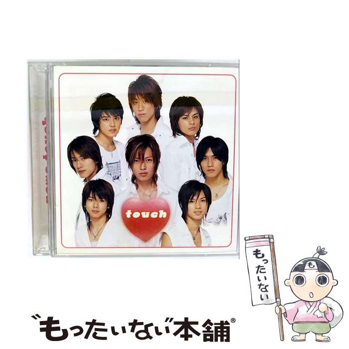 楽天市場】【中古】 NEWS・・【CDアルバム】・・COLOR・・（初回生産